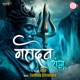 Mahadev Shambhu Single
