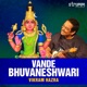 Vande Bhuvaneshwari Single