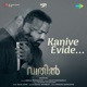 Kanive Evide From Vaathil Single