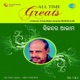 All Time Greats Vol 1 2