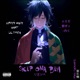 Skip Ona Bih feat Ghøst Lil Squish Single