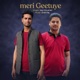 Meri Geetuye Single