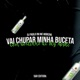 Vai Chupar Minha Buceta Com Gostinho de Big Apple Single