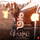 Thee Thalapathy Song From Varisu Single