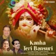 Kanha Teri Bansuri Single