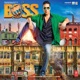 Boss Original Motion Picture Soundtrack
