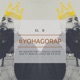 Yo Hago Rap Single