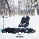Привет Single