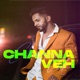 Channa Veh feat Kay B Single