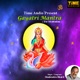 Gayatri Mantra