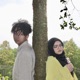 you and I feat yuji Single