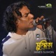 Shusmita feat Mehdi Single