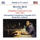 Huang Chamber Concertos Nos 1 4