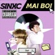 ไม บ อย feat Dollar4xy Single