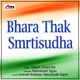 Bhara Thak Smrtisudha