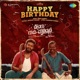Happy Birthday From Devaru Ruju Maadidanu Single