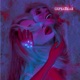 случайная Single
