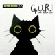 The Black Cat Single