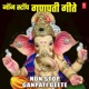 Non Stop Ganpati Geete