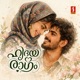 Hridayaragam