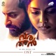 Varathan Orginal Motion Pictures Soundtrack