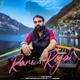 Rani Aur Raja Single