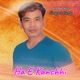 Ha E Kanchhi Singaru Song Single