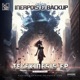 Telekinesis Single