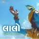Laalo Shree Krishna Sada Sahaayate Acoustic Single