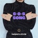 S O S Song feat Cris Cosmo Single