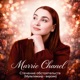 Стечение обстоятельств Мультижанр версия Single