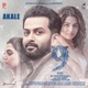 Akale From 9 Nine Malayalam Single