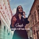 Soapte feat V 217 Amalia Single