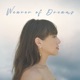 Weaver of Dreams feat Itai Kriss Single