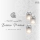 Bulalein Madina Single