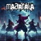Madafaka feat Hombre Tormenta Single