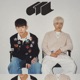 OTL EP