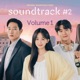 Soundtrack 2 Vol 1 from Soundtrack 2 Single