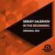 In the Beginning Single