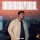 Aridhaanavaigal feat Nalini vittobane Single