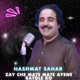 Zay Che Mate Mate Ayene Ratole Ko Lobo Da Sro Ohko Dande Ratole Ko Single