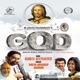 Mele Manathe God Single