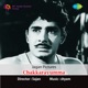 Chakkarayumma Original Motion Picture Soundtrack EP