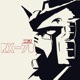 Rx 78 Single