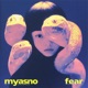fear Single