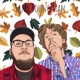 Same Young Man feat Cody Nash Single