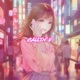 Callin U Nightcore Single
