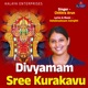 Divyamam Sree Kurakavu Single