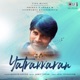 Yatrakkaran Single