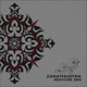 Restore Zen REMASTERED Single